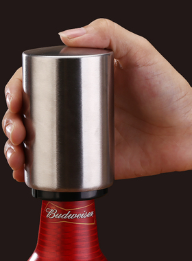 GUFA 啤酒开瓶器创意按压式开酒器不锈钢啤酒自动一秒开盖起瓶器