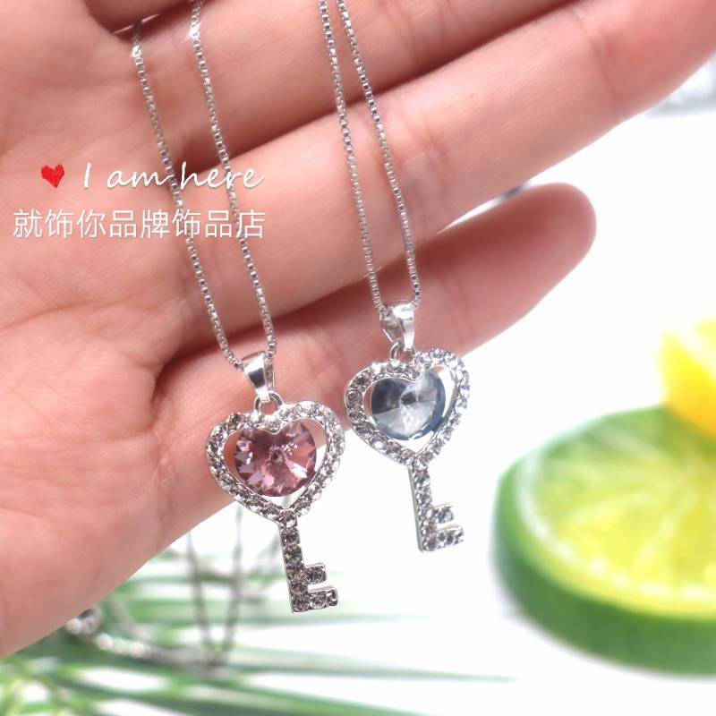 欧比雅比2024年新款项链超闪水晶项链钥匙微镶短款不掉色锁骨链