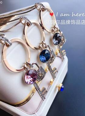 钥匙锁挂件项链衣服配饰