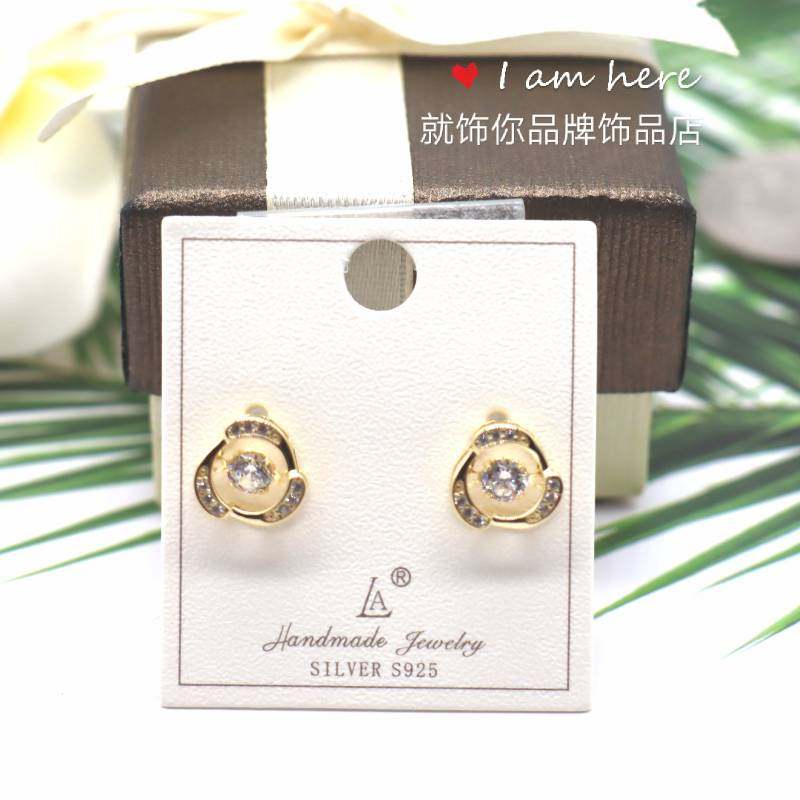 简悦耳钉女纯银跳动的心2025年新款潮韩国网红简约小巧耳饰耳环女