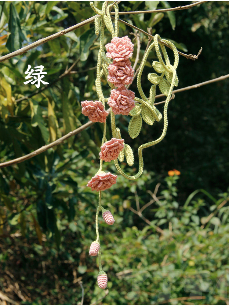 纯手工钩针棉线编织腰带女粉红色玫瑰花配裙子立体花朵装饰细腰带