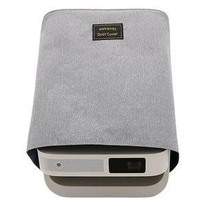 Z6X-5带云台投影仪防尘罩防尘套