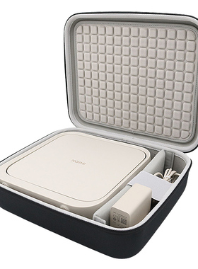 适用极米Z6X第五代投影仪收纳包Z6X-5投影机保护盒内里加绒减震套