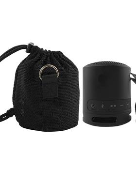 适用Sony索尼SRS-XB13蓝牙音箱保护套XB12音响收纳包XB10透音网袋