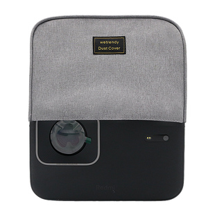 适用小米Redmi投影仪3Pro防尘罩投影主机桌面防尘套整理罩防灰尘