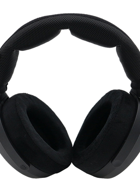 适用SENNHEISER森海塞尔HD490PRO头戴耳机头梁套横梁保护垫柔软透气网布遮挡耳机皮质老化部分耳机配件横梁垫