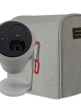 适用极米Play6投影仪防尘罩Play5投影主机桌面防尘套袋整理防灰尘