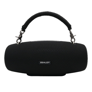 适用ZEALOT狂热者S67D音箱手提带S67音响手提绳户外出行便携提手