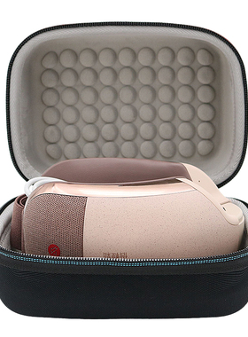适用倍轻松眼部按摩仪SeeX2收纳包眼睛按摩器护眼仪防震保护盒套