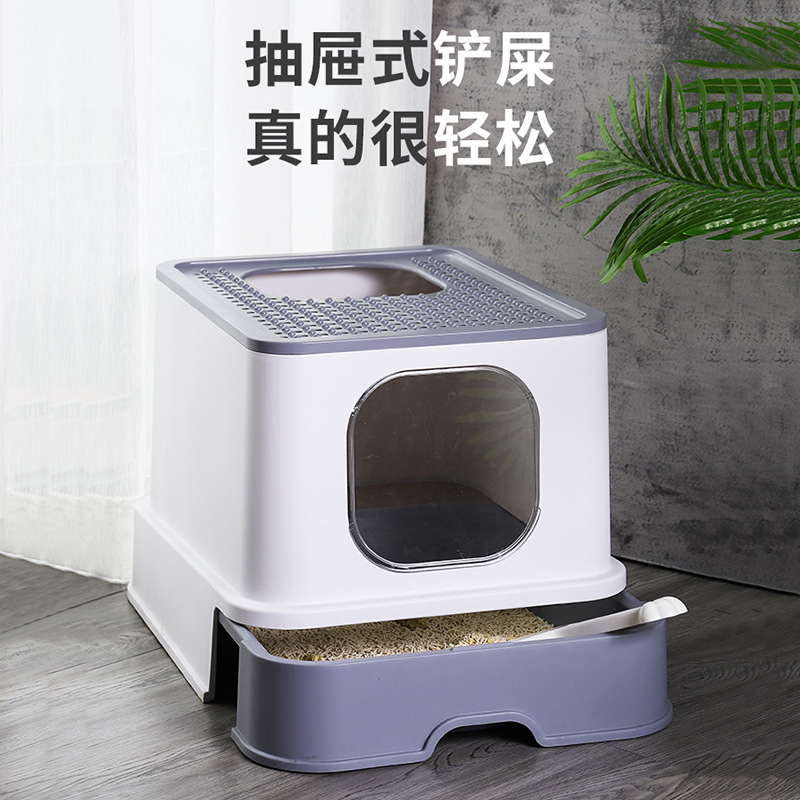 猫砂盆全封闭抽屉顶入式防外溅大号超大号猫沙盆子猫厕所猫咪
