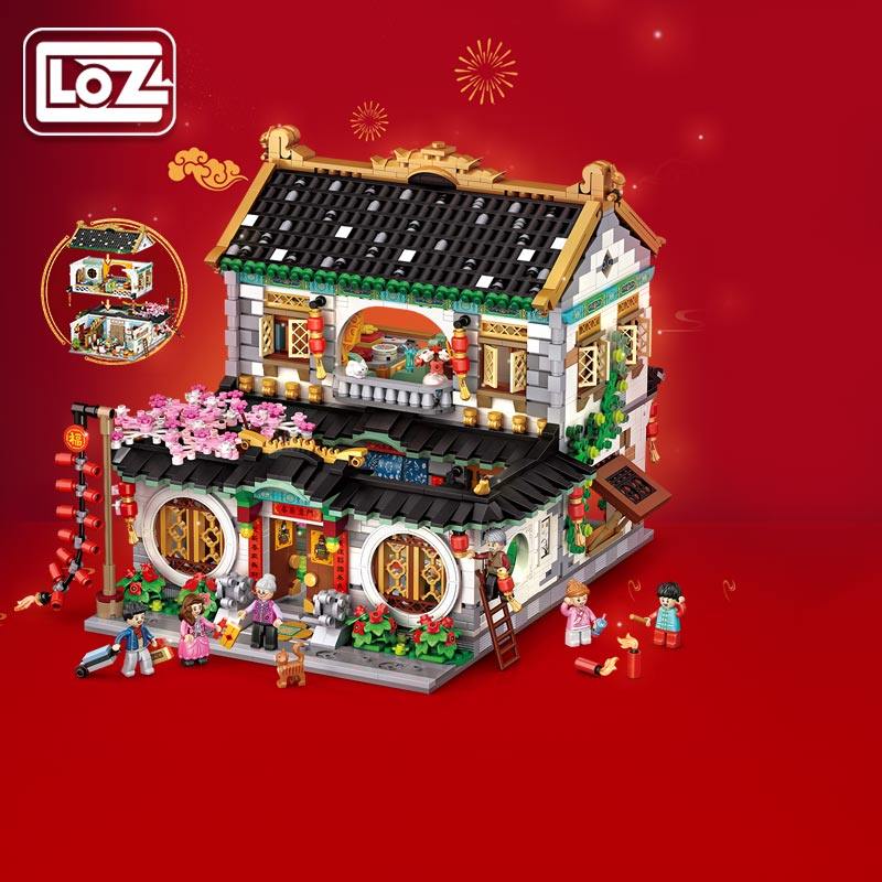 LOZ/俐智年夜饭四合院积木图片
