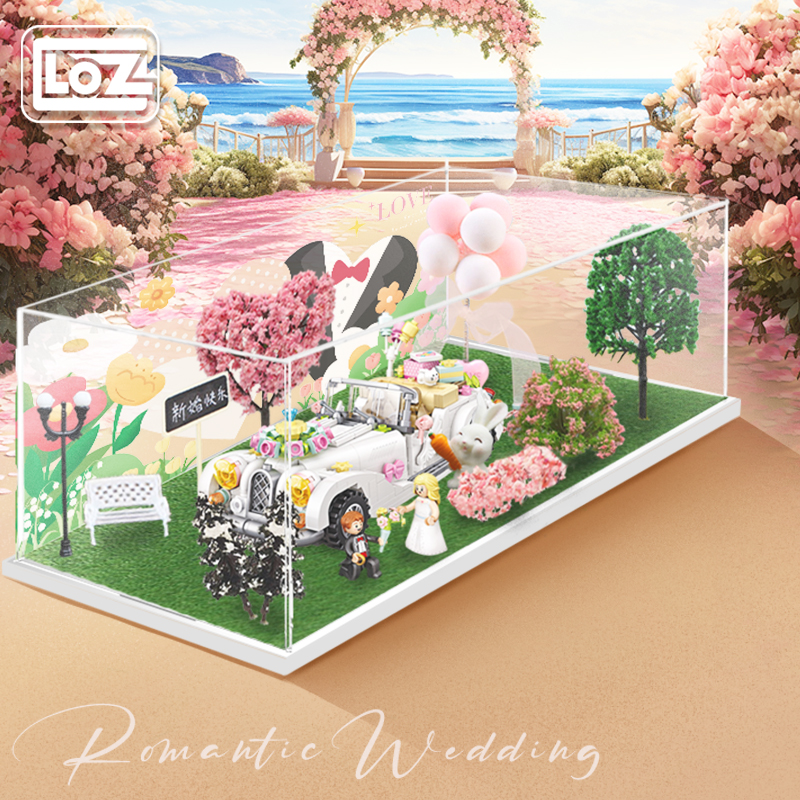 LOZ积木婚车小场景婚礼手办
