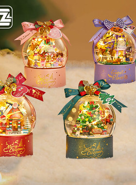 LOZ/俐智 圣诞抱抱桶积木 糖果屋幽灵鬼屋小颗粒拼装玩具模型礼物