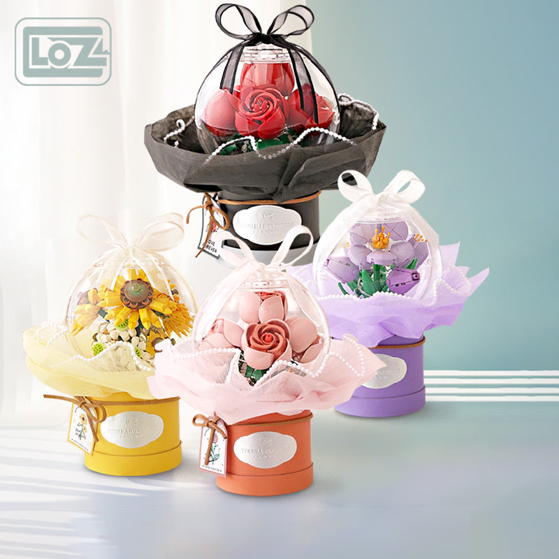 LOZ俐智小颗粒积木拼装玩具 波波球花束向日癸玫瑰创意教师节礼物