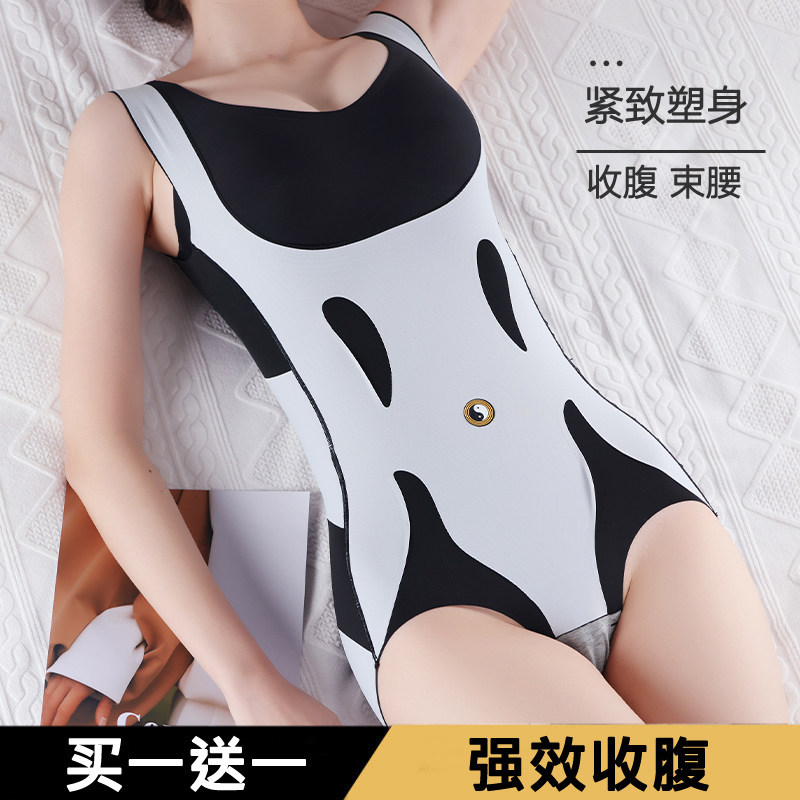 悬浮后脱式塑身衣连体收腹