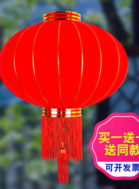 磊强发光植绒布圆形新年新年灯笼