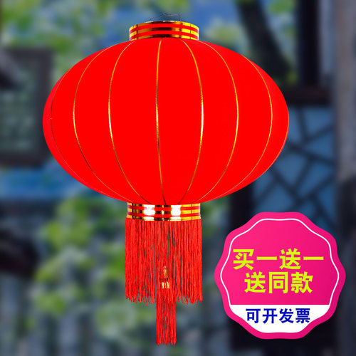 磊强发光植绒布圆形新年新年灯笼