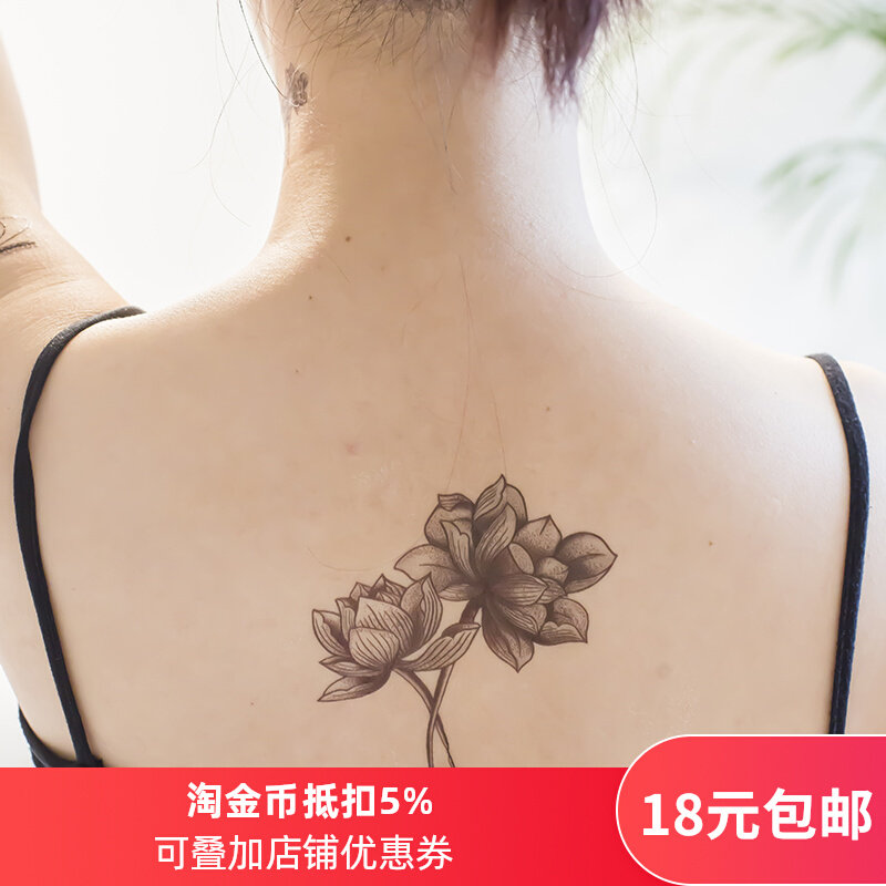 fn手绘莲花黑色背部遮疤痕后肩古风纹身贴防水女持久仿真刺青仿真