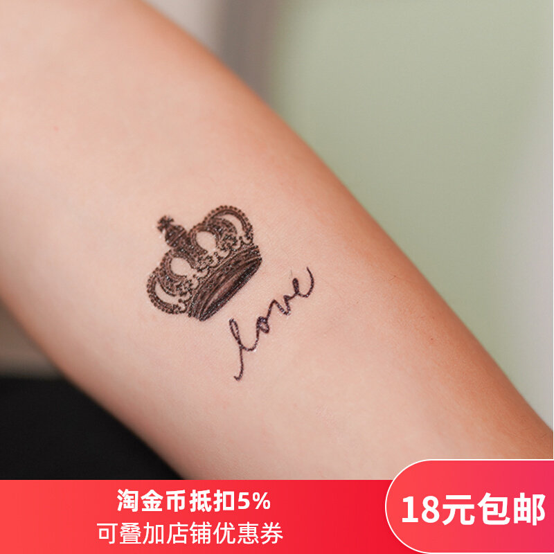黑色英文皇冠情侣纹身贴防水女持久锁骨手臂欧美仿真国王皇后个性