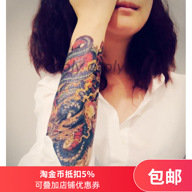 背部纹身图腾素材模板 背部纹身图腾图片下载 小麦优选