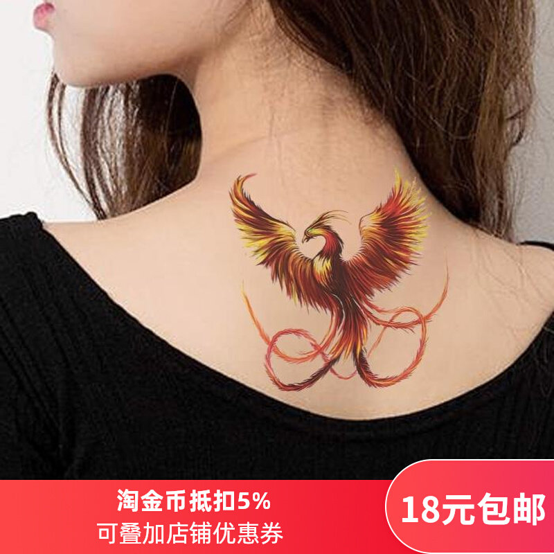 fn莲花凤凰纹身贴防水女持久后背腰部大腿腹部遮盖剖腹产疤痕彩色