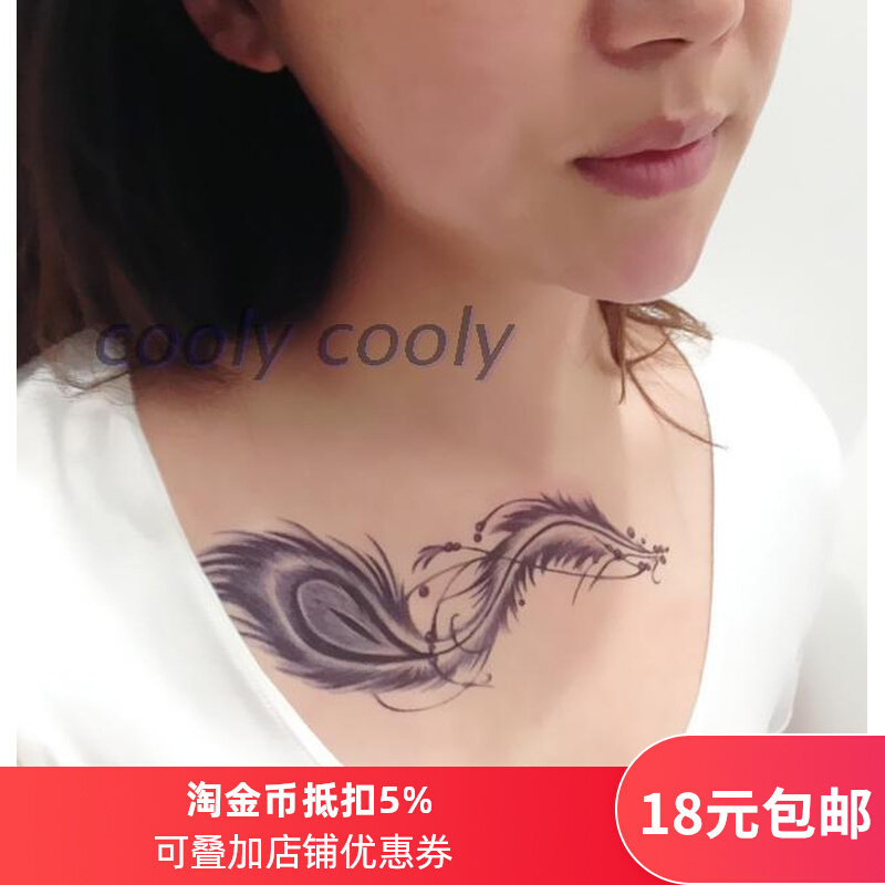 羽毛纹身贴防水女持久后背性感纹身贴暗黑系胸前遮盖腹部疤痕小腿
