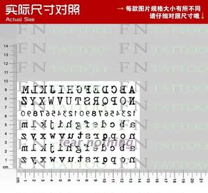 【防水 纹身贴纸 自由组合打印机字体26英文字