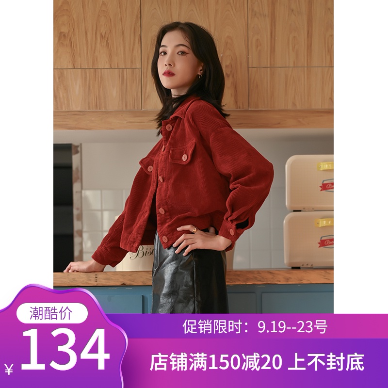 春秋百搭红色灯芯绒短款外套女秋2020年秋冬新款秋季韩版宽松夹克