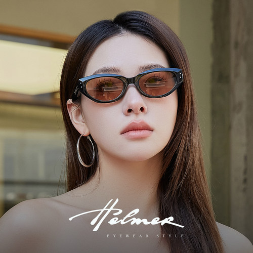 HELMER复古猫眼小框偏光墨镜女款
