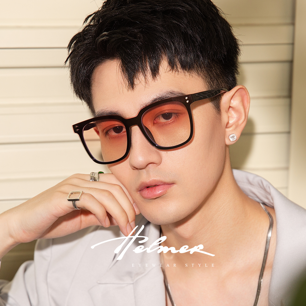 HELMER时尚黑框防蓝光磁吸眼镜