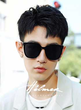 HELMER新品方框太阳镜男士开车高清偏光墨镜女士复古大框眼镜337p