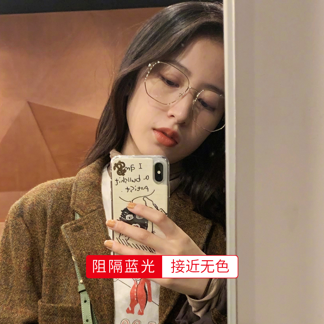 韩版显瘦不规则平光镜框