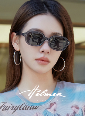 HELMER气质折叠太阳镜墨镜