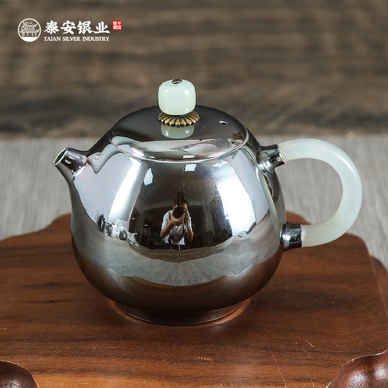 泰安银业纯银泡茶壶999手工篆刻玉柄思泽龙蛋艺品茗自用中式送礼