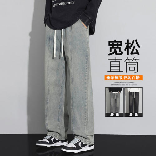 G5G6小魔怪牛仔小魔鱼牛仔棒球小子松紧腰牛仔裤男秋春美式潮牌直