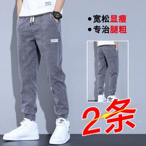 G5G6小魔怪牛仔小魔鱼牛仔棒球小子夏季薄款牛仔裤男士宽松束脚工