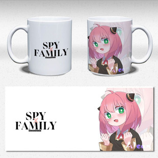 间谍过家家尼亚达米安马克杯约尔劳埃德吧唧周水杯陶瓷动漫