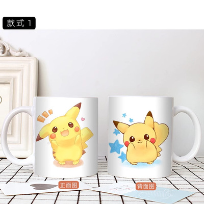 皮卡丘可爱杯子神奇宝贝口袋妖怪