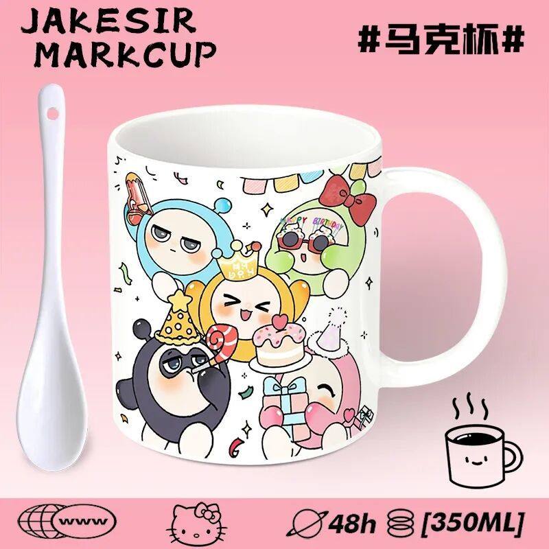 个性蛋仔派对周边卡通陶瓷杯马克杯高颜值办公室咖啡杯家用牛奶杯
