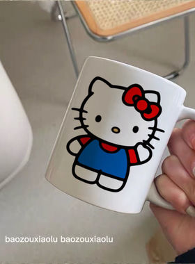 生日礼物礼盒HelloKitty送女生闺蜜女朋友的可爱创意陶瓷杯子