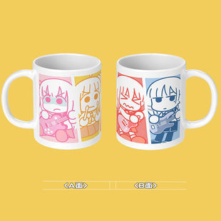 孤独摇滚周边马克杯后藤一里同款陶瓷杯子 二次元cos动漫水杯礼品