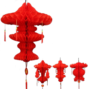 元旦新年小红灯笼塑料纸招财蜂窝灯笼挂饰挂件结婚节日喜庆装饰品