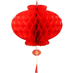 元旦新年小纸灯笼婚庆结婚春节挂饰节日喜庆开业装饰用品大红灯笼