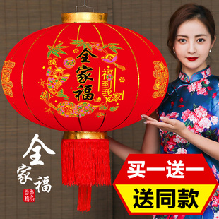 2026新款免插电遥控电池大红灯笼过年户外大门口装饰阳台一对宫灯
