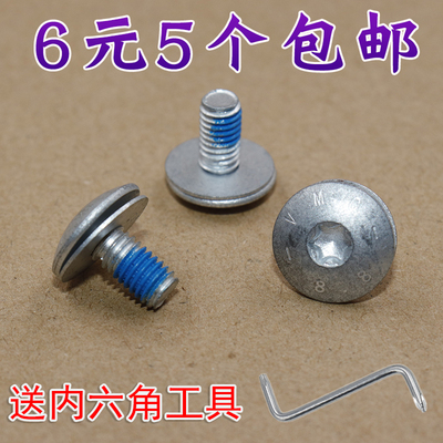 门锁块锁机安装螺丝门锁体