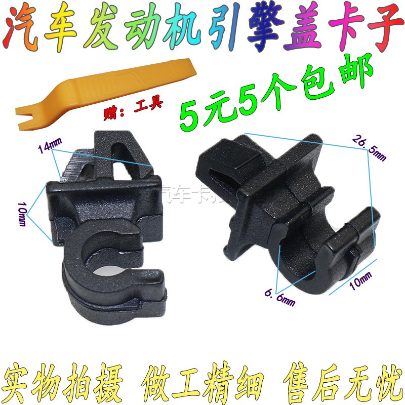 产品成就你我·服务创造未来·合作共赢