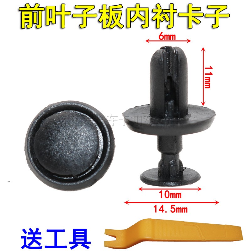 产品成就你我·服务创造未来·合作共赢