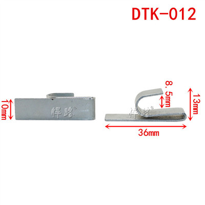 通用型卡扣全包围脚垫卡扣防滑