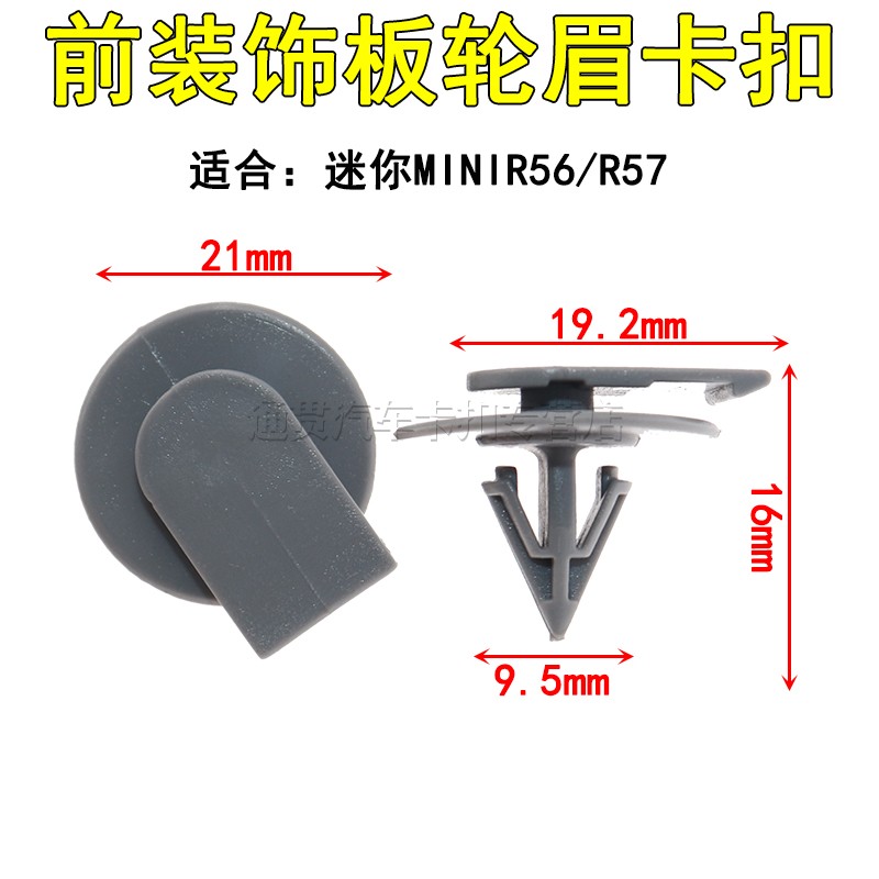 产品成就你我·服务创造未来·合作共赢