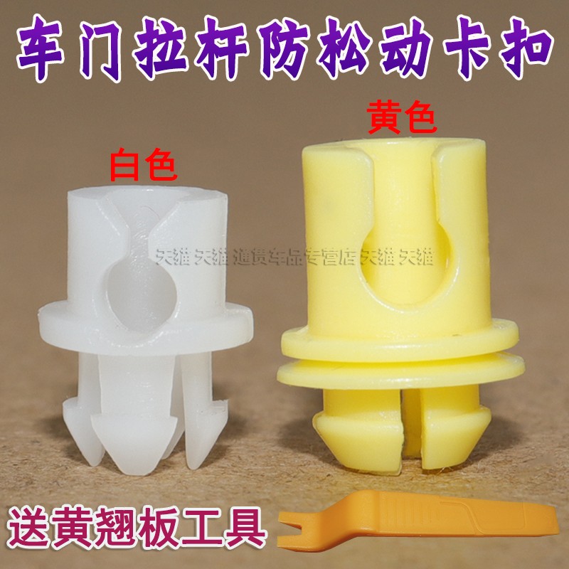 适配宝马MINI1系3系4系